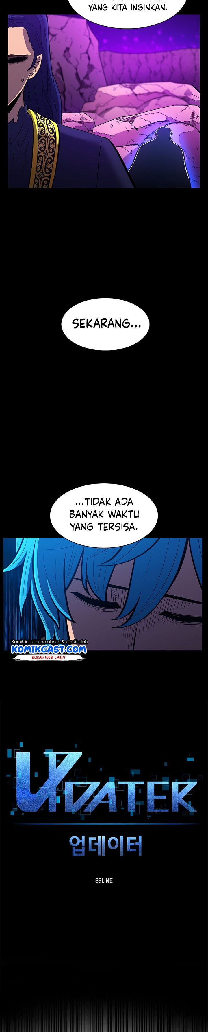 Updater Chapter 74 halaman 7