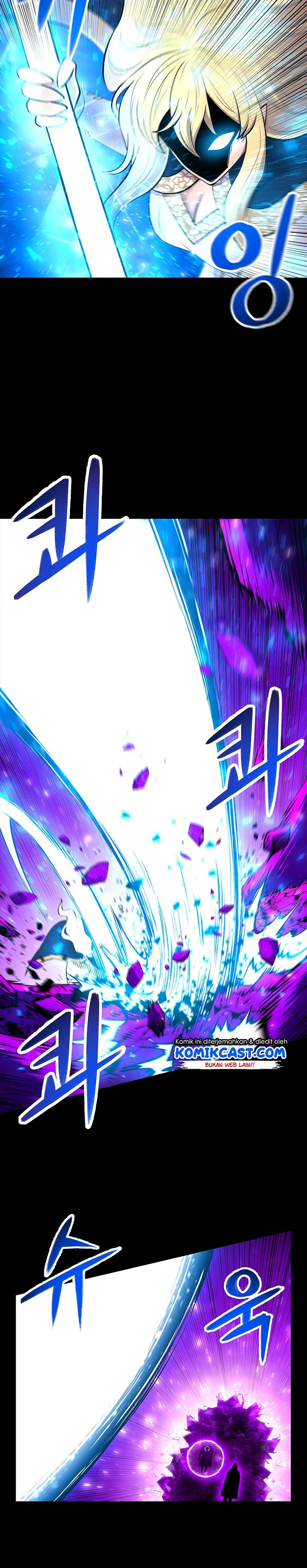 Updater Chapter 74 halaman 3