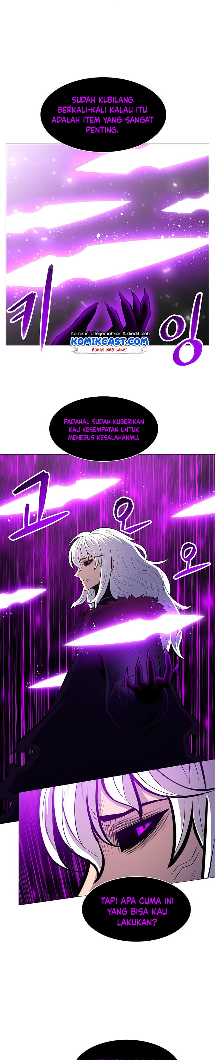 Updater Chapter 75 halaman 6
