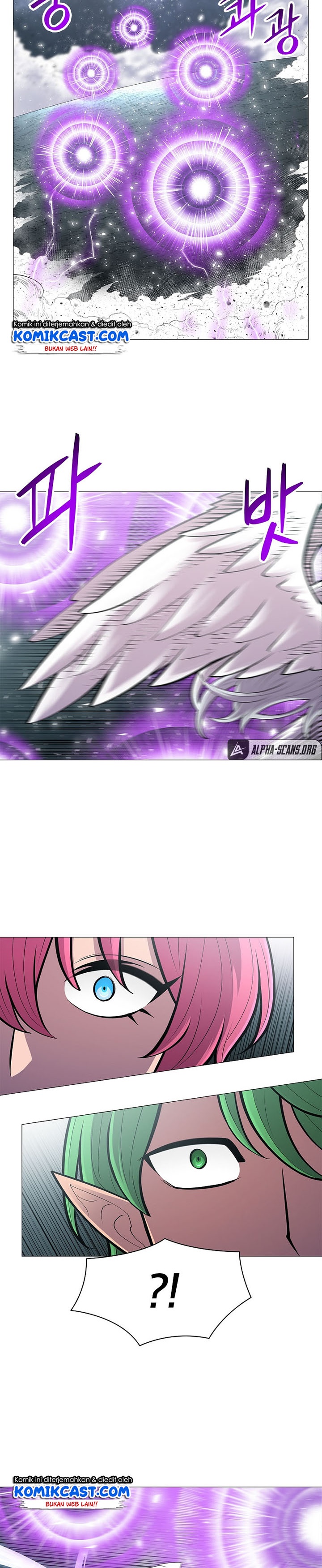 Updater Chapter 75 halaman 19