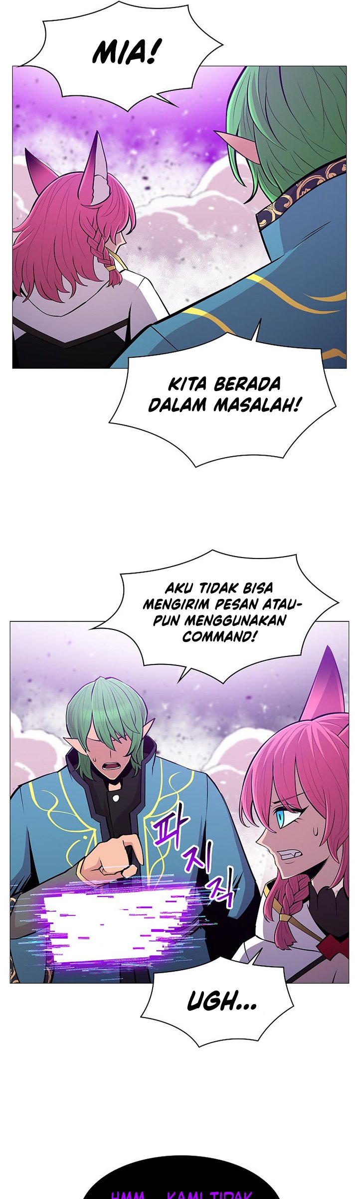 Updater Chapter 76 halaman 20