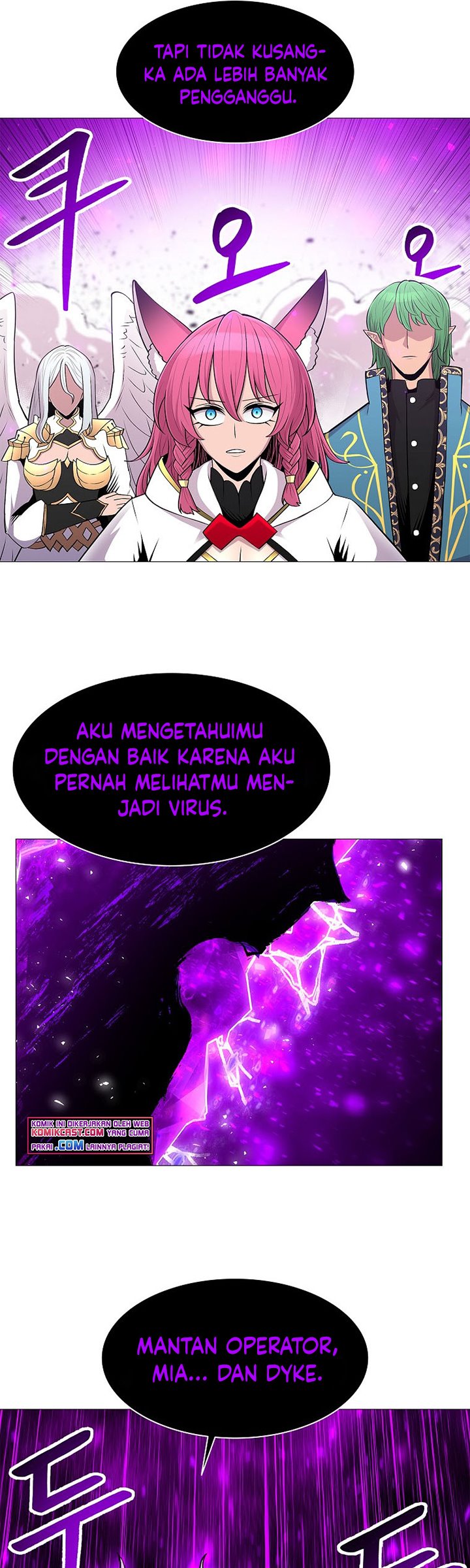 Updater Chapter 76 halaman 14