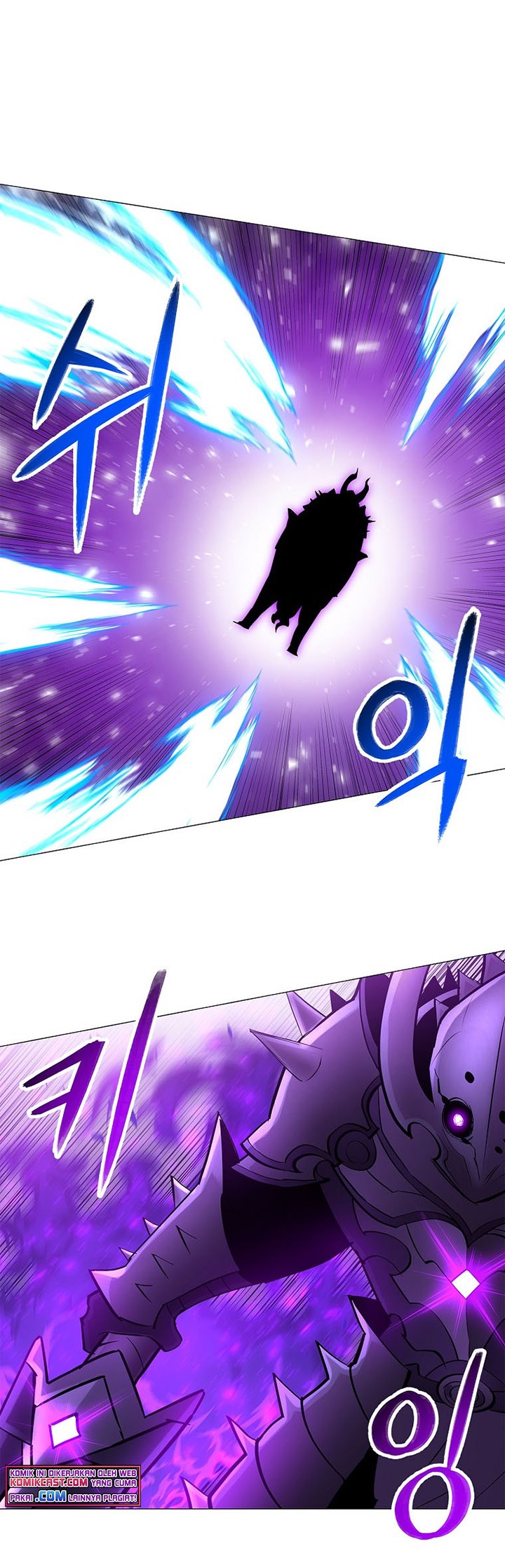 Updater Chapter 76 halaman 25