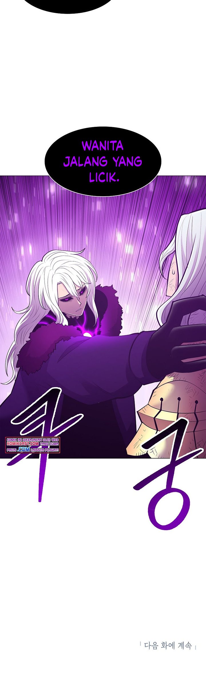 Updater Chapter 76 halaman 36