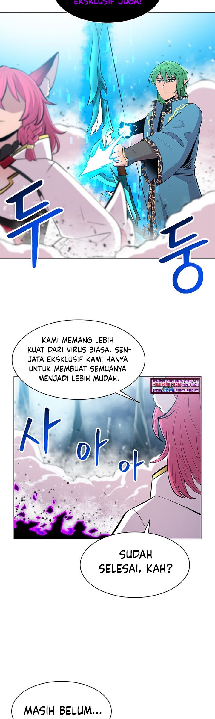 Updater Chapter 76 halaman 11