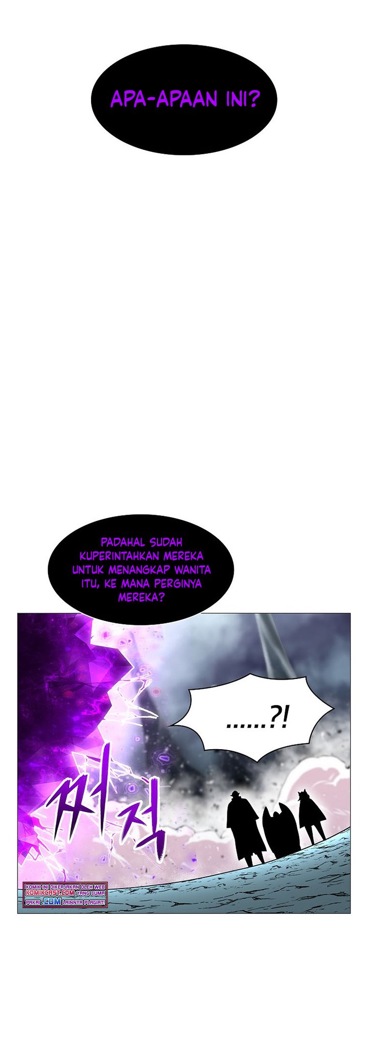 Updater Chapter 76 halaman 13