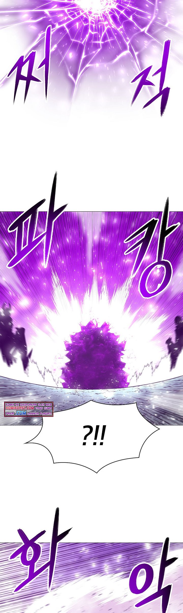 Updater Chapter 76 halaman 33