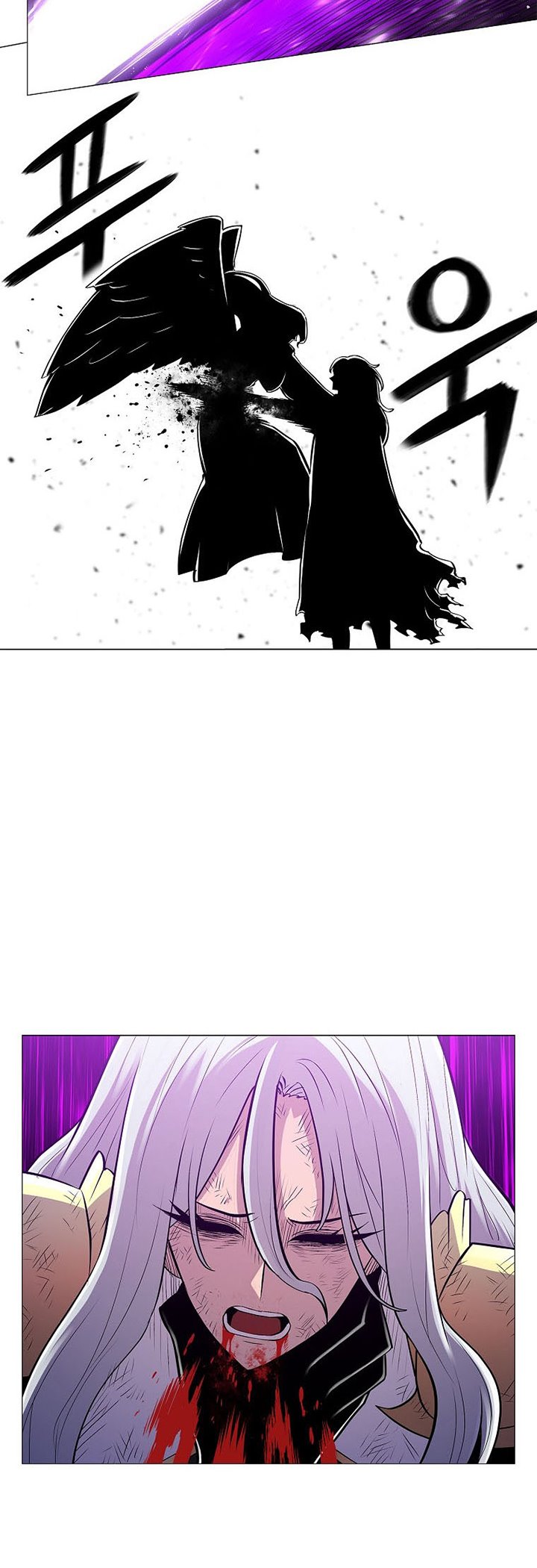 Updater Chapter 77 halaman 7