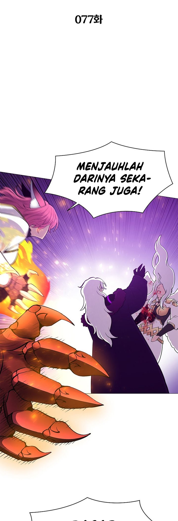 Updater Chapter 77 halaman 10