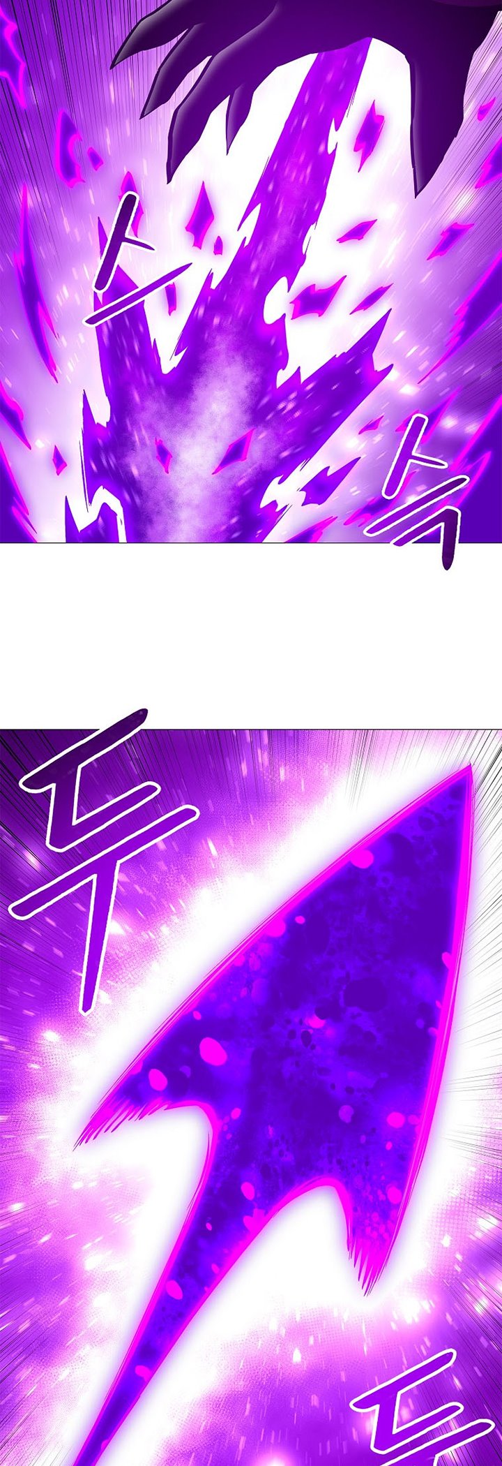 Updater Chapter 77 halaman 32