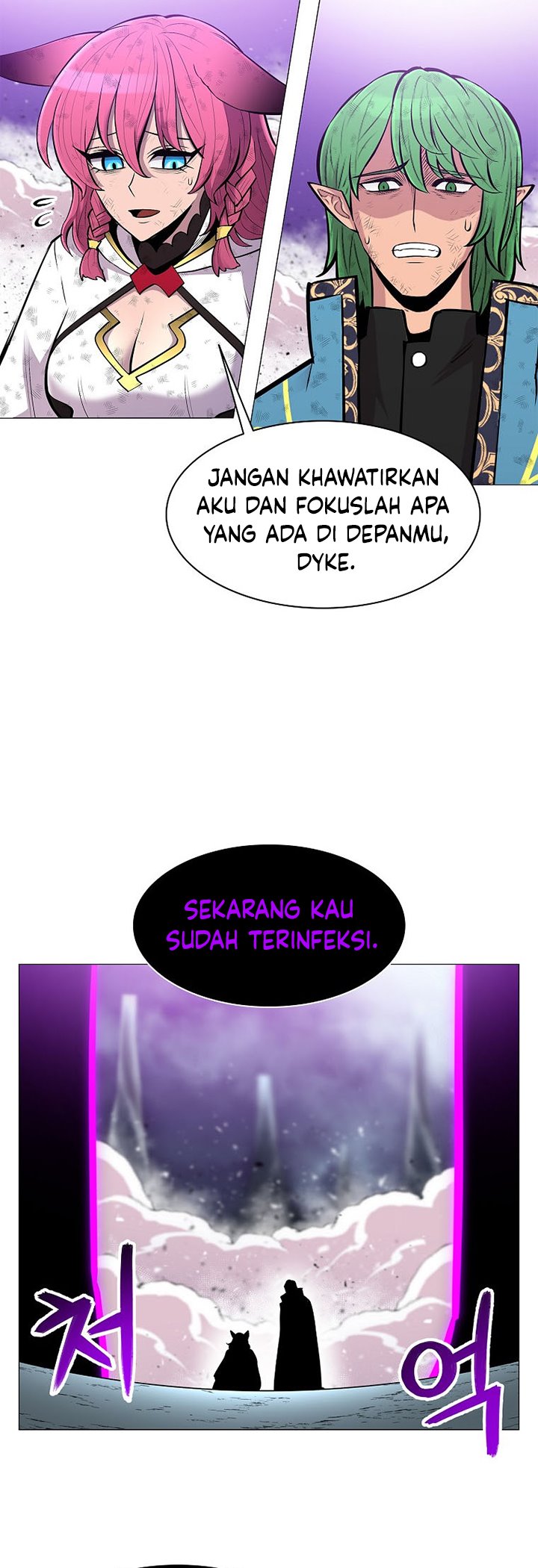 Updater Chapter 77 halaman 40