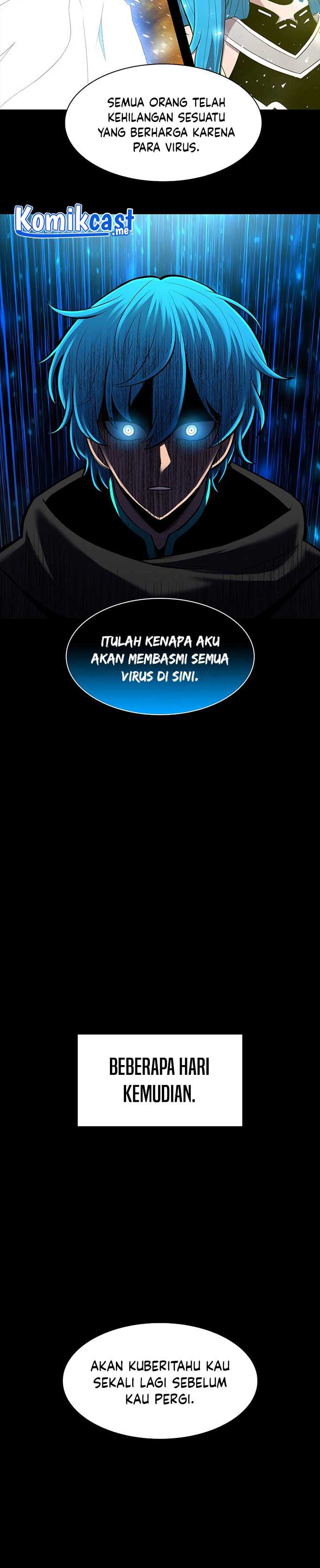 Updater Chapter 82 halaman 17