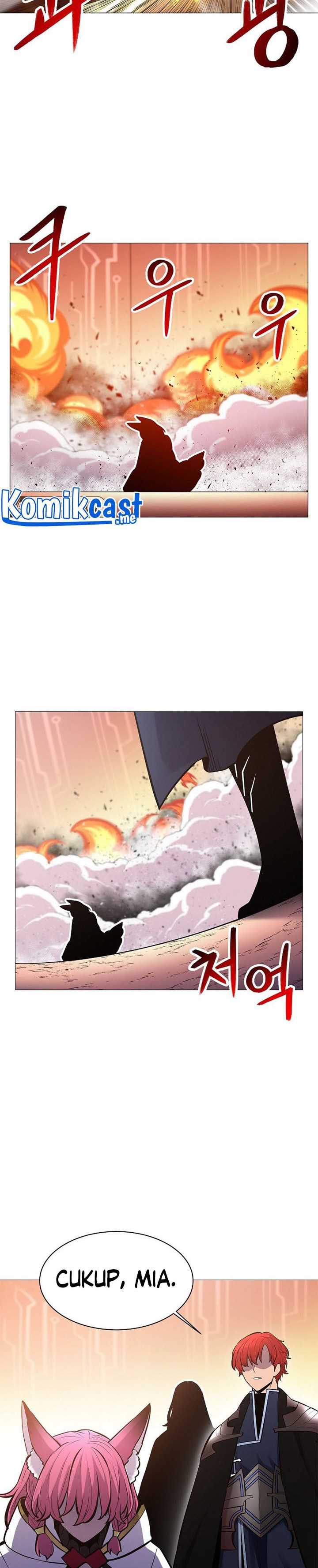 Updater Chapter 83 halaman 8