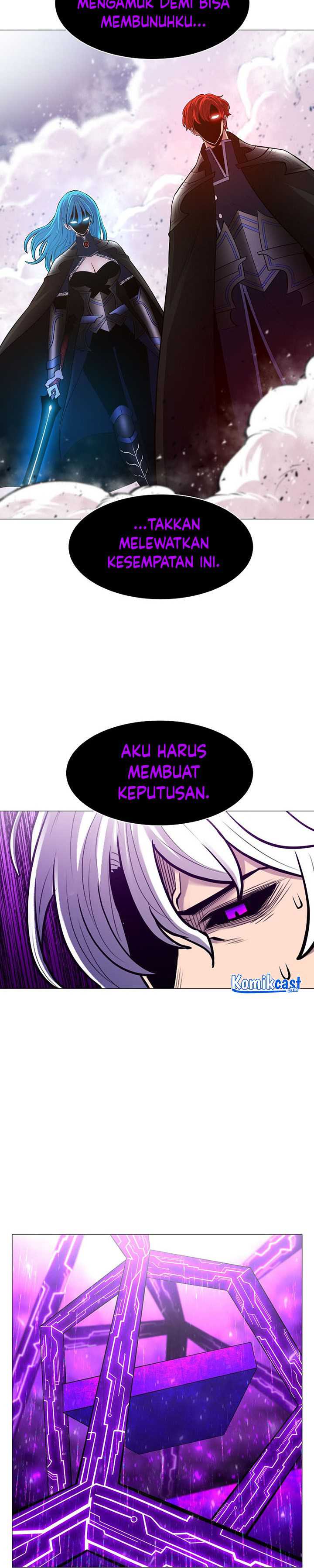 Updater Chapter 84 halaman 5