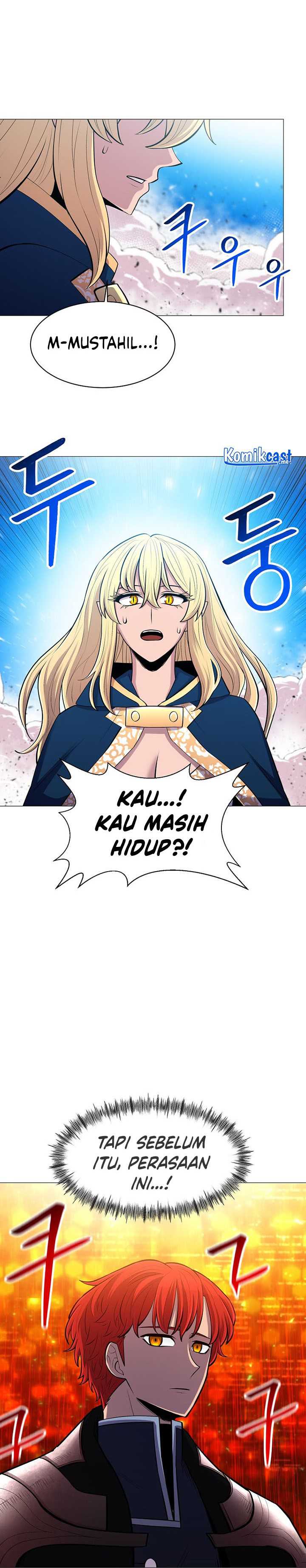 Updater Chapter 84 halaman 21