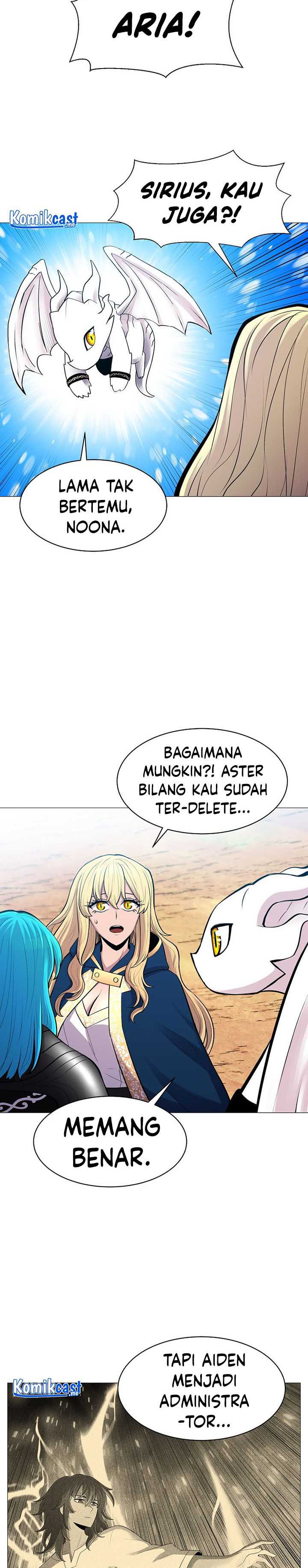 Updater Chapter 84 halaman 23