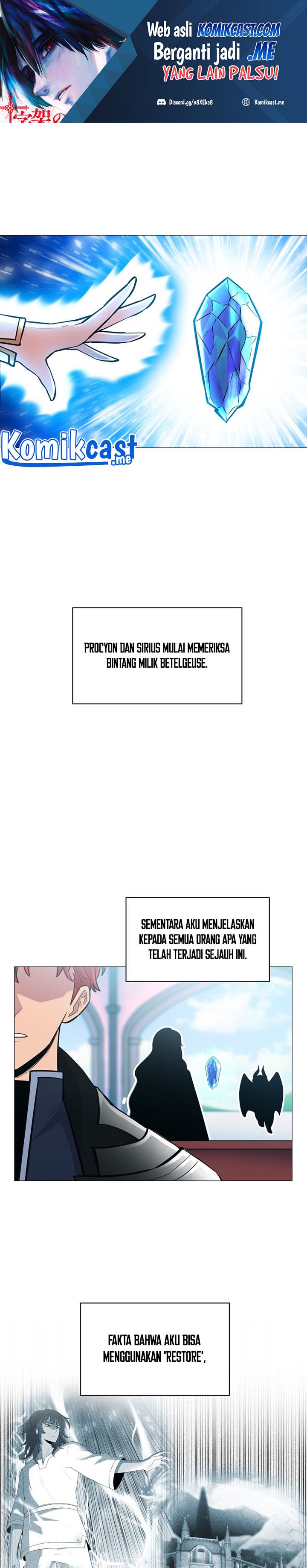 Updater Chapter 85 halaman 2