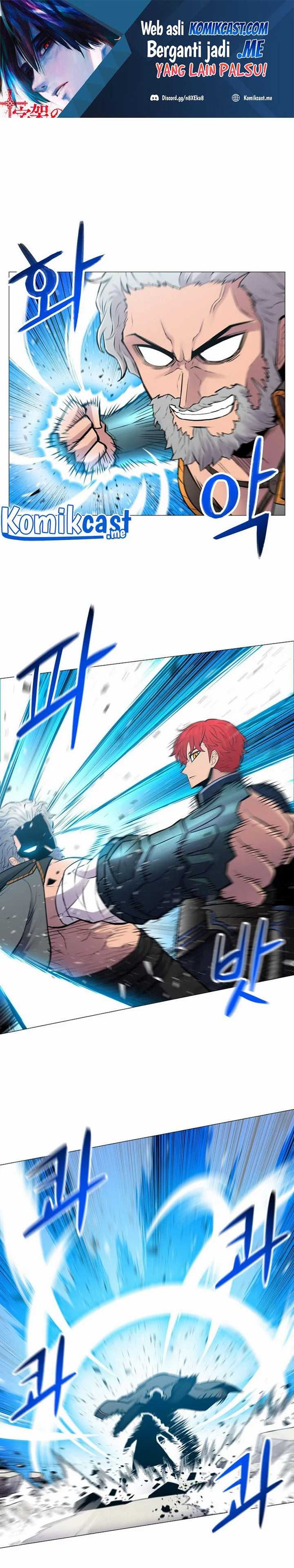 Updater Chapter 86 halaman 2