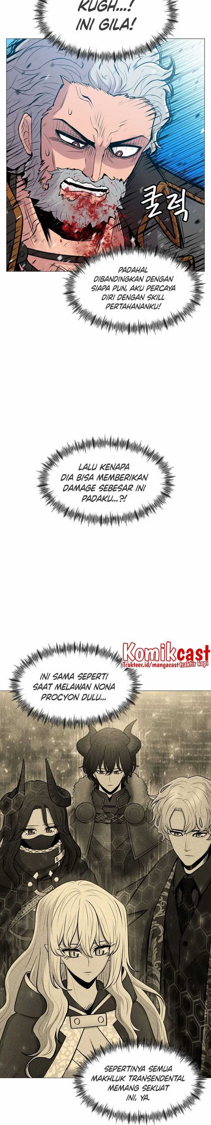 Updater Chapter 86 halaman 5