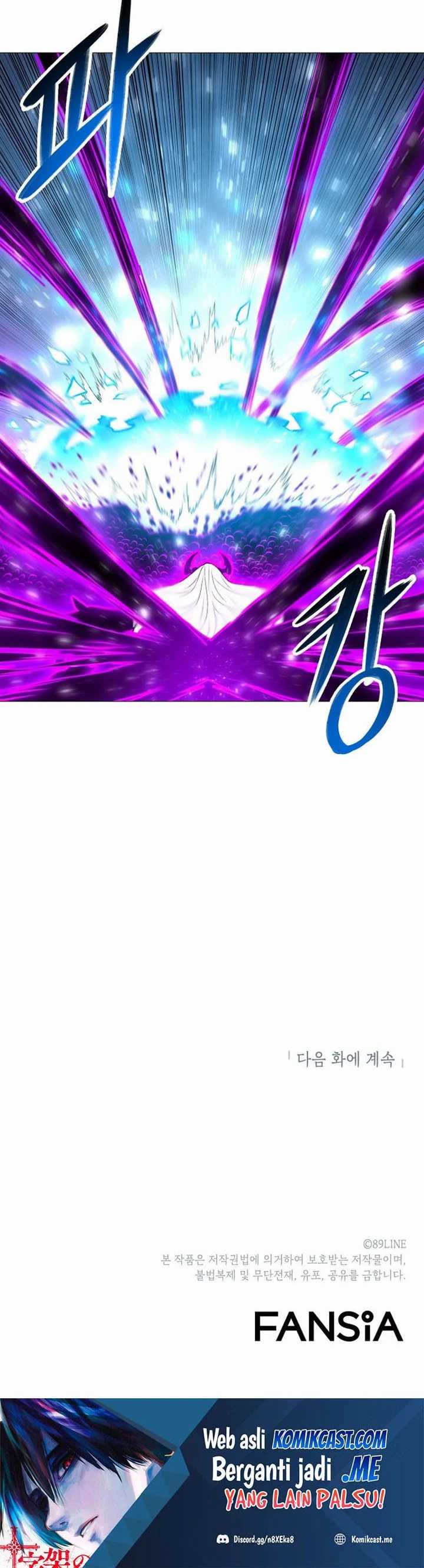 Updater Chapter 86 halaman 27