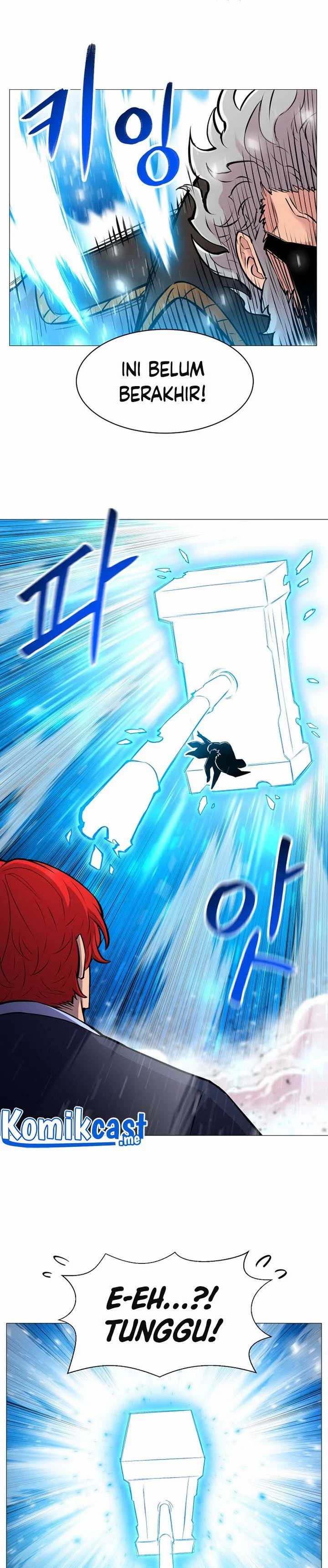 Updater Chapter 86 halaman 6