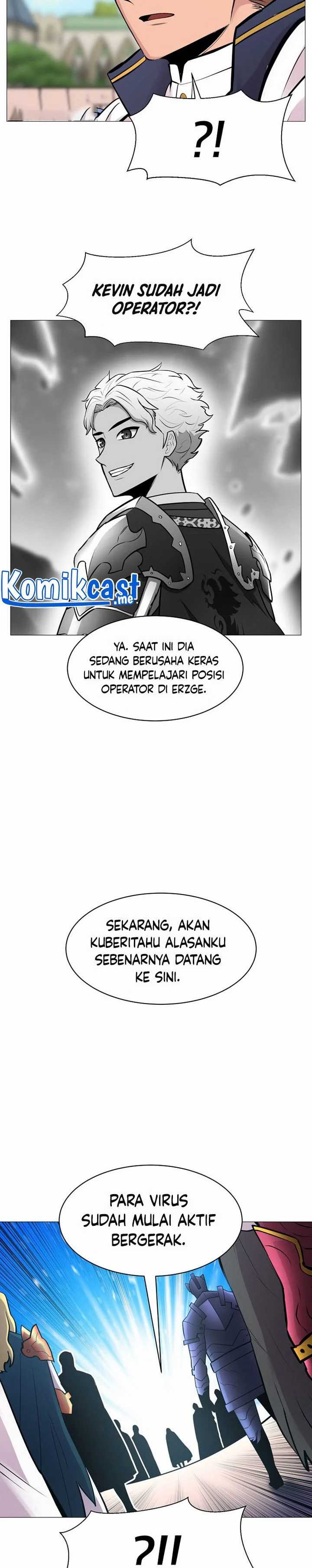 Updater Chapter 86 halaman 16