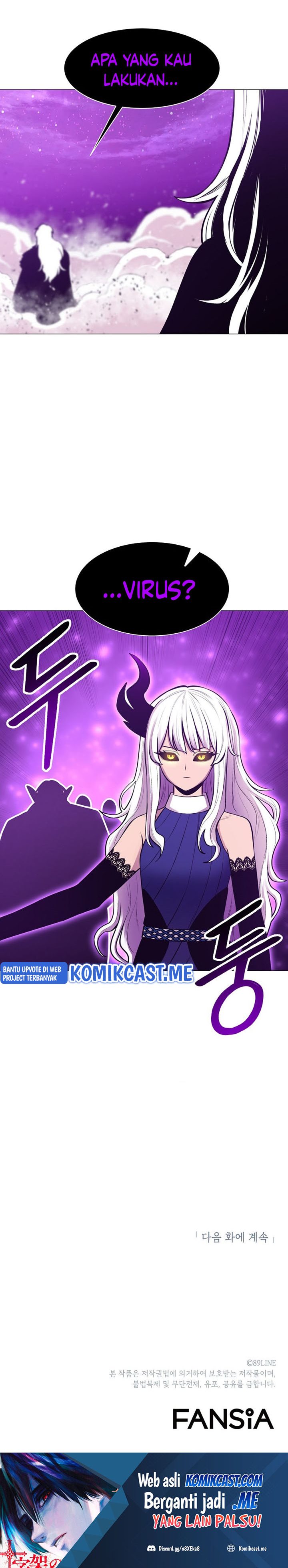 Updater Chapter 87 halaman 26