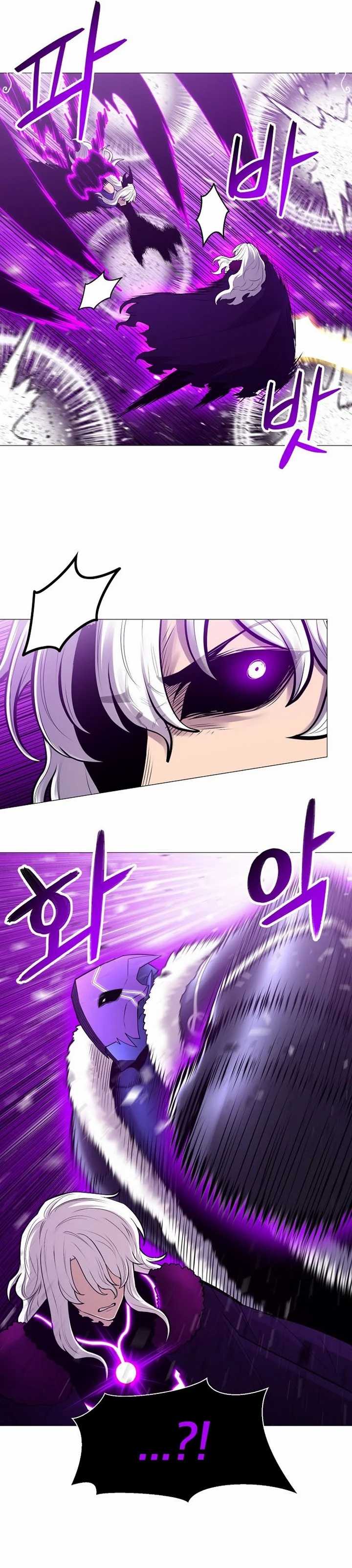 Updater Chapter 89 halaman 23