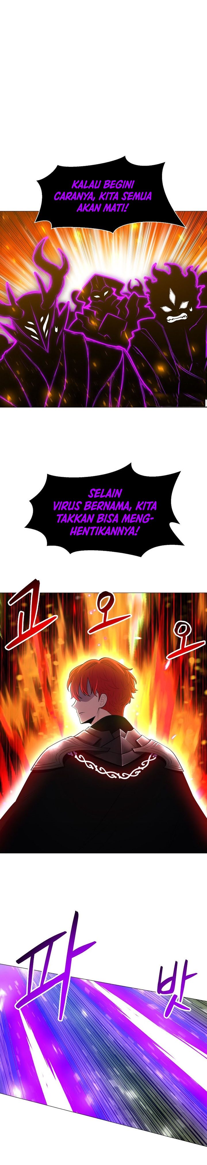 Updater Chapter 90 halaman 7