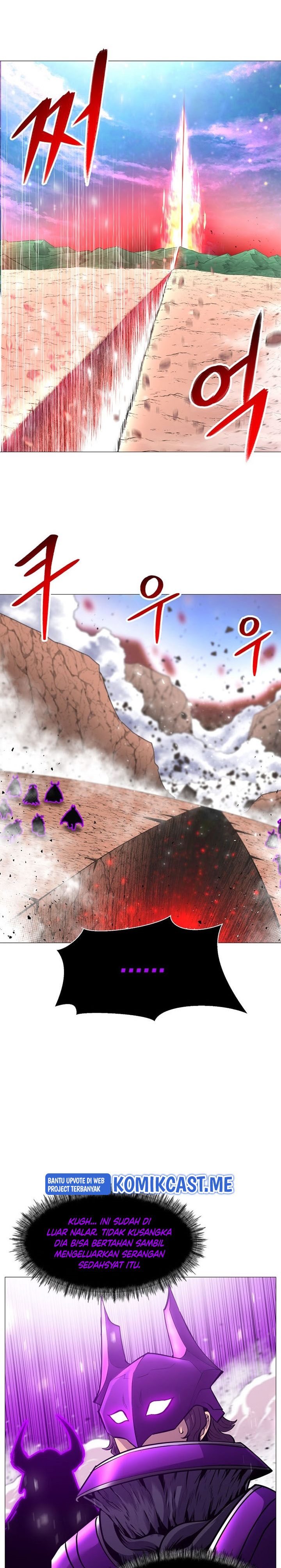 Updater Chapter 90 halaman 11