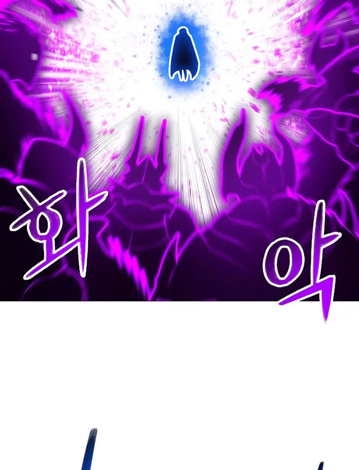 Updater Chapter 91 halaman 29