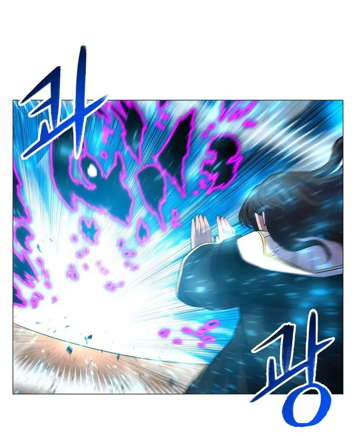 Updater Chapter 91 halaman 9