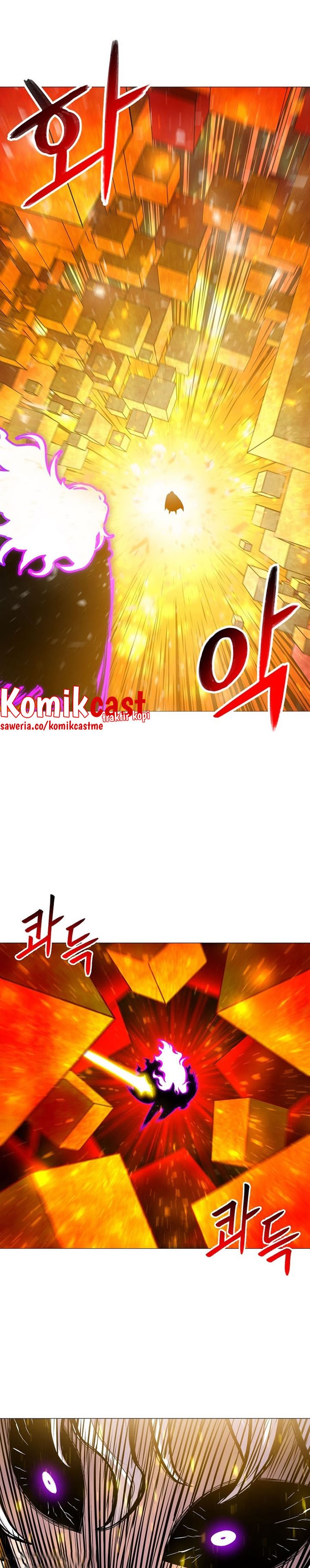 Updater Chapter 92 halaman 7