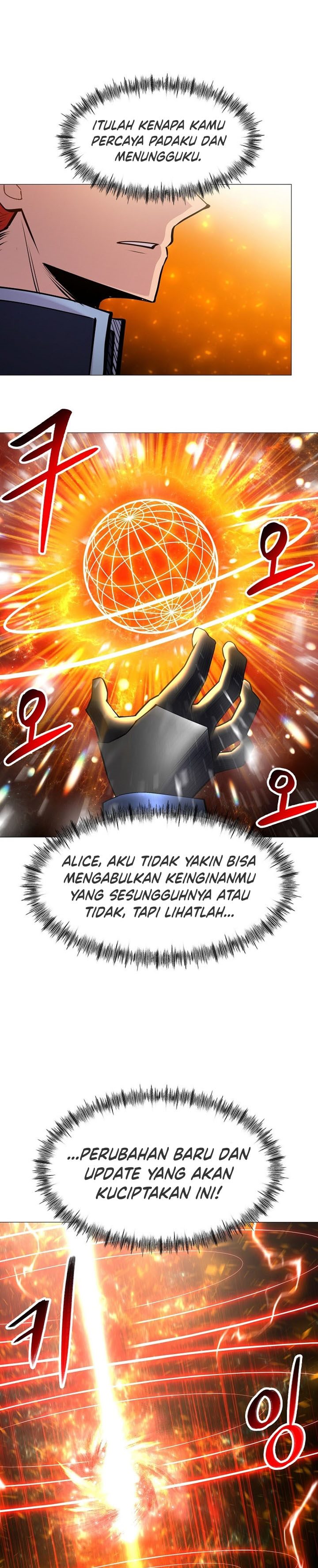 Updater Chapter 92 halaman 19