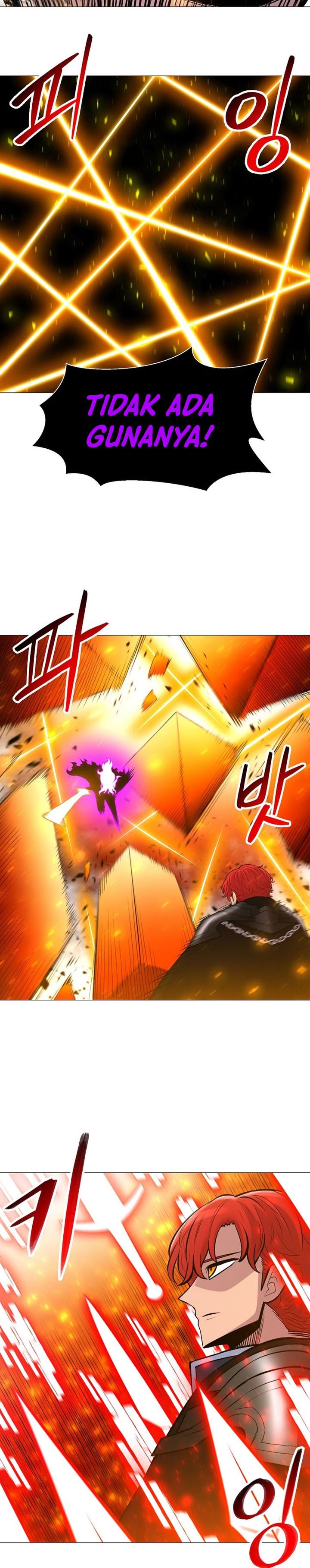 Updater Chapter 92 halaman 8