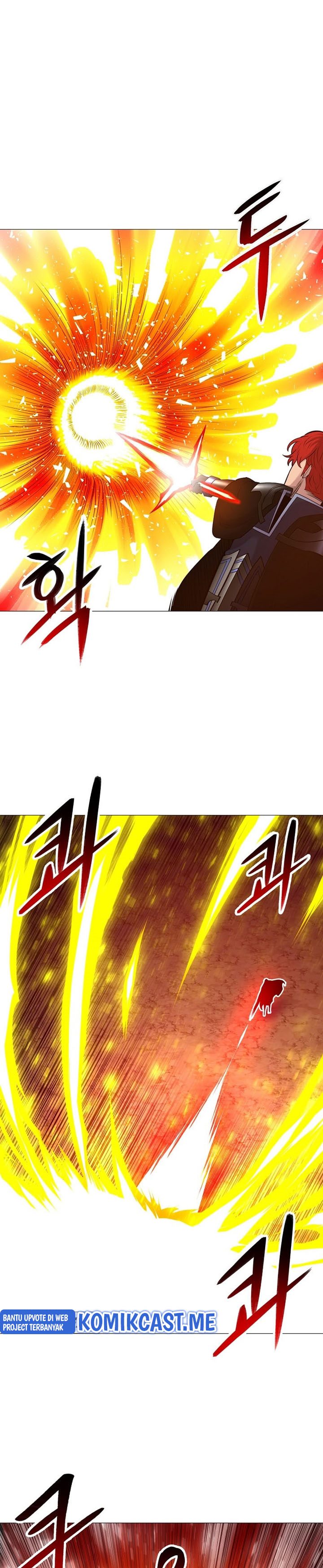Updater Chapter 92 halaman 26
