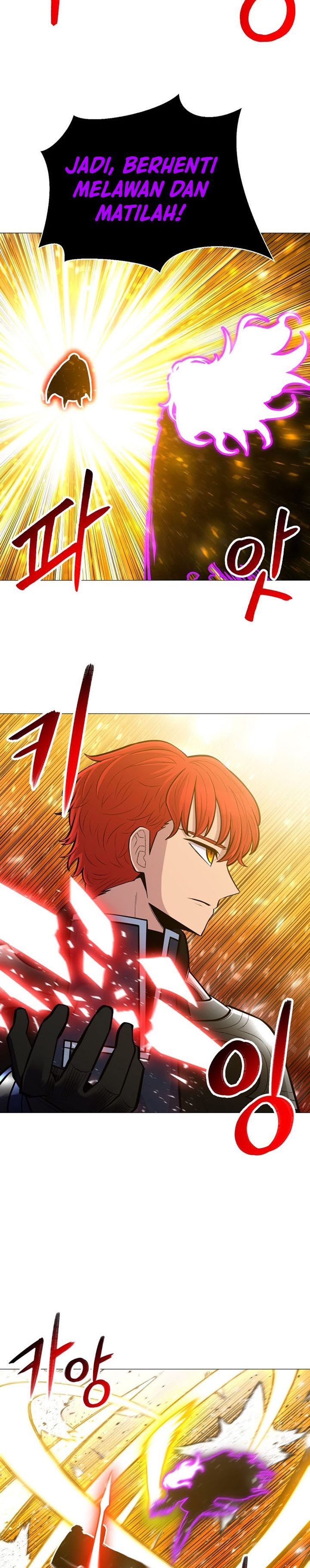 Updater Chapter 92 halaman 5