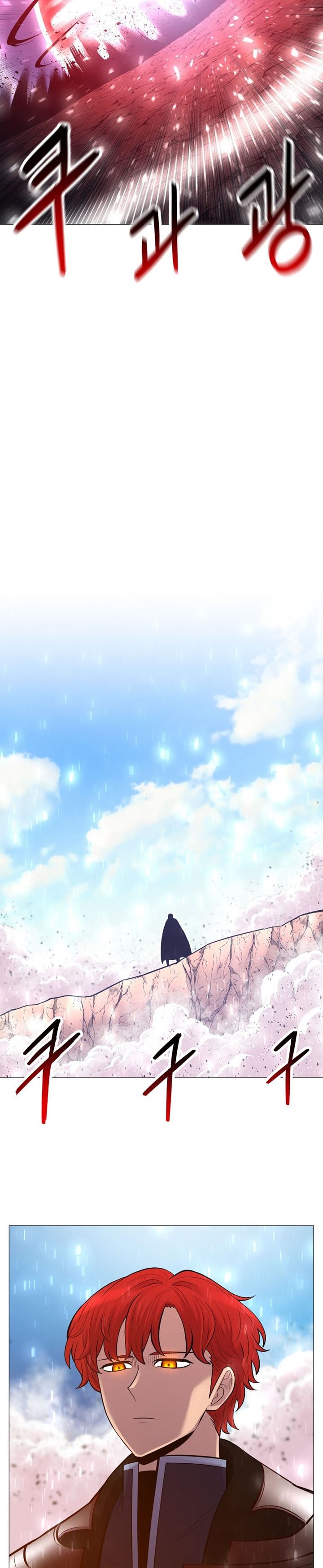 Updater Chapter 92 halaman 30