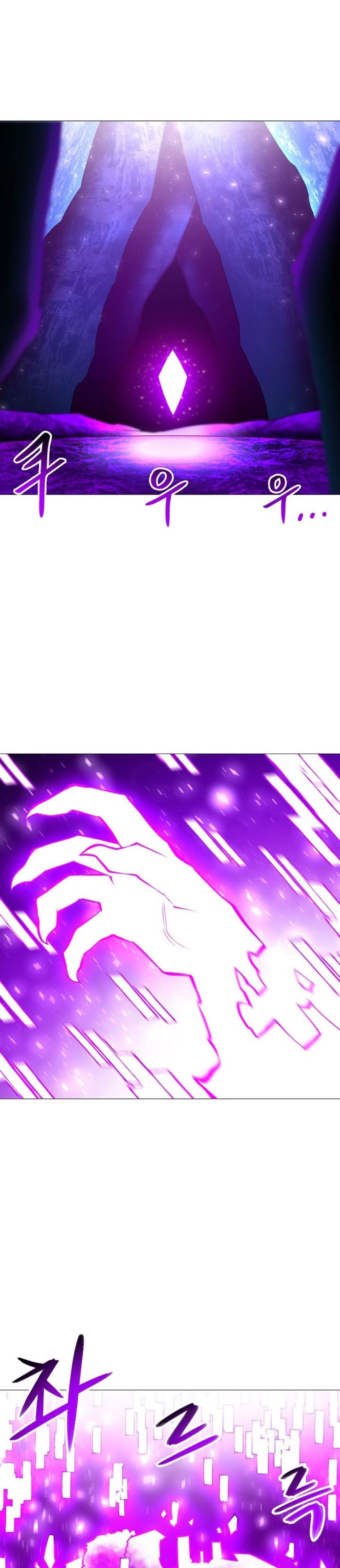 Updater Chapter 93 halaman 19