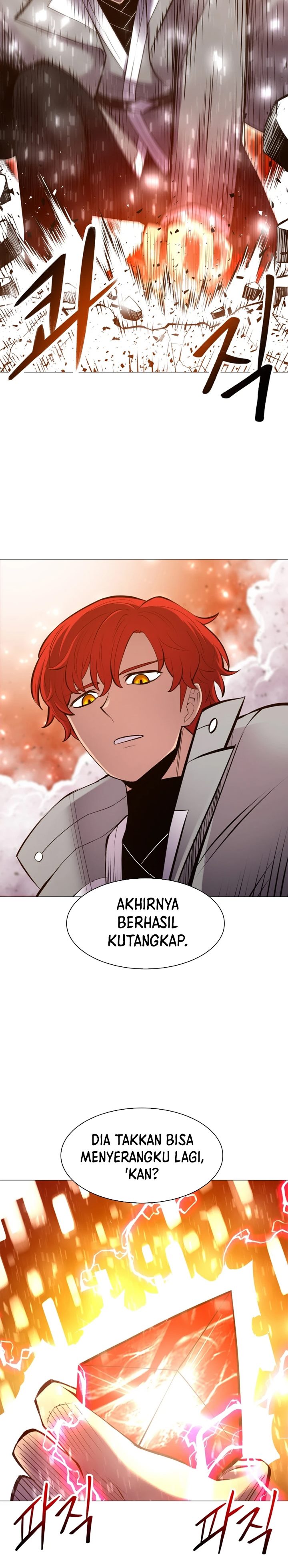 Updater Chapter 95 halaman 26