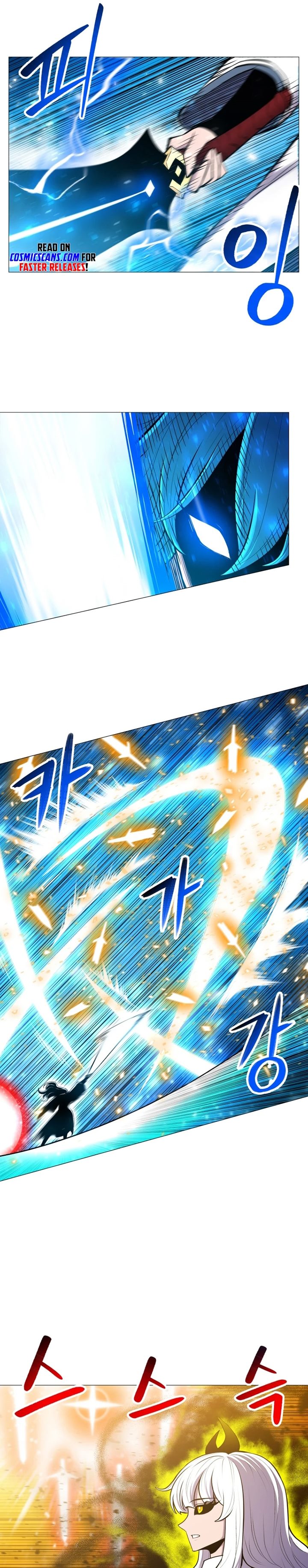 Updater Chapter 95 halaman 19