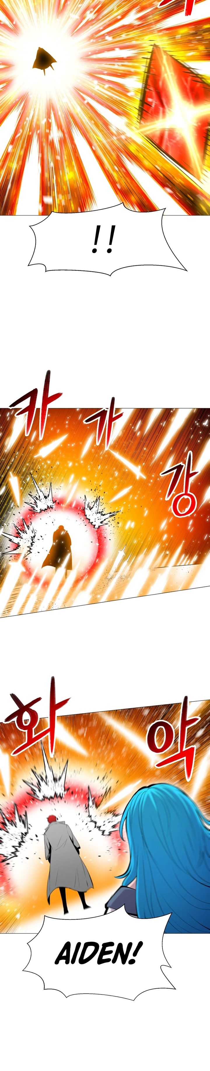 Updater Chapter 95 halaman 18