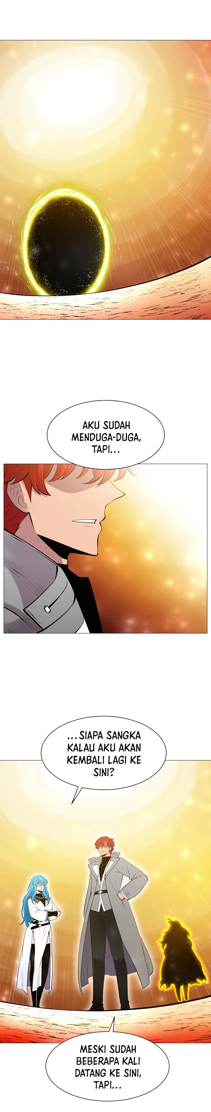 Updater Chapter 95 halaman 7
