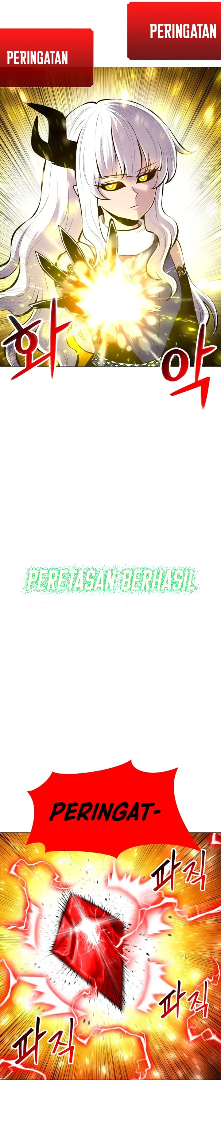 Updater Chapter 95 halaman 12