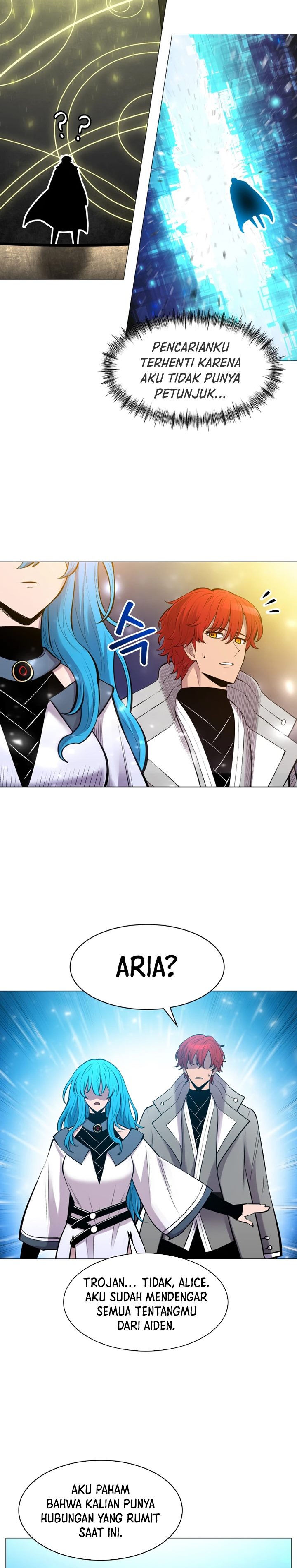 Updater Chapter 95 halaman 4