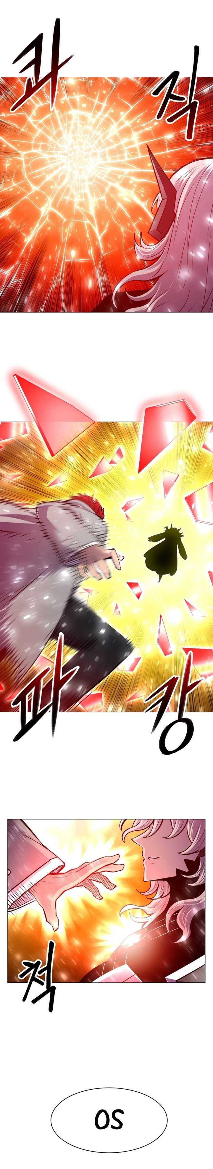 Updater Chapter 96 halaman 25