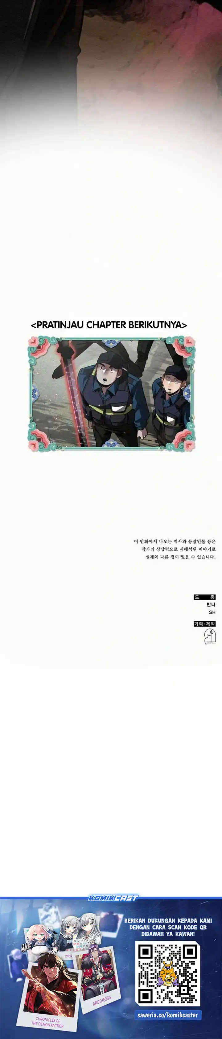 21st Century Retrogression Chapter 47 halaman 29