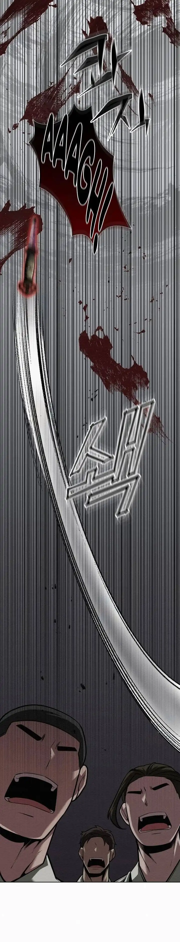 21st Century Retrogression Chapter 49 halaman 25