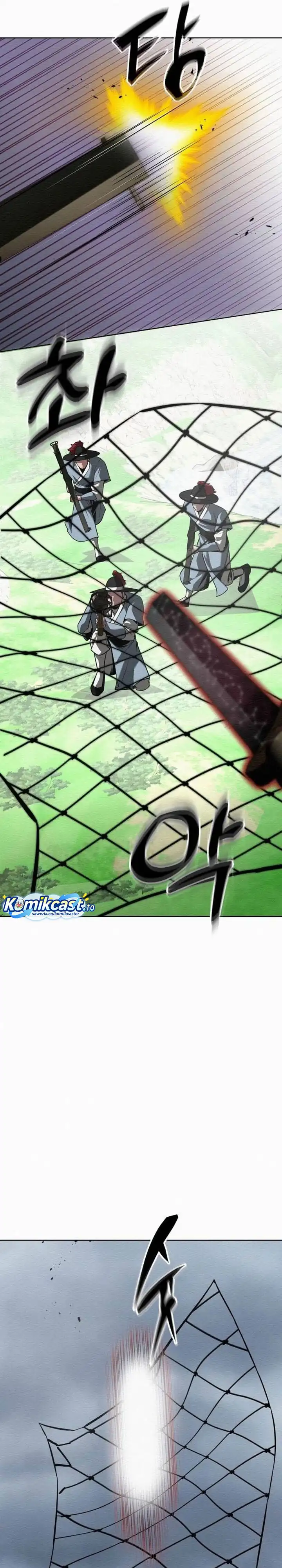 21st Century Retrogression Chapter 49 halaman 26