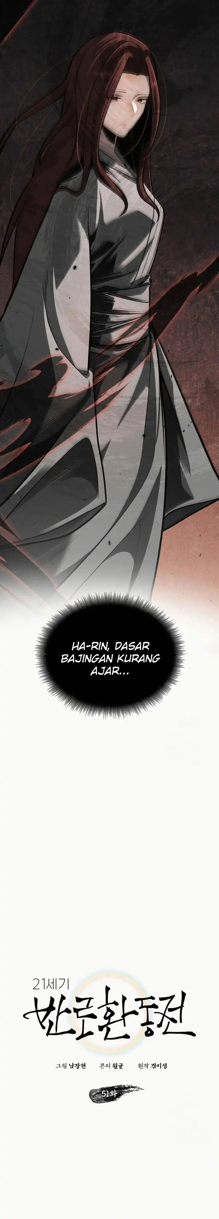21st Century Retrogression Chapter 51 halaman 14